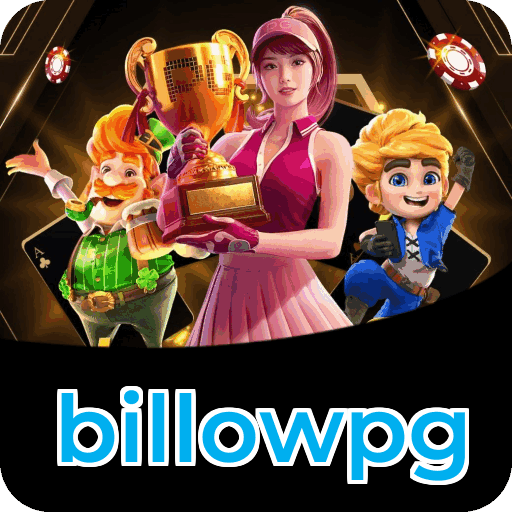 Security Infrastructure